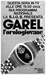 Garel 1974 167.jpg